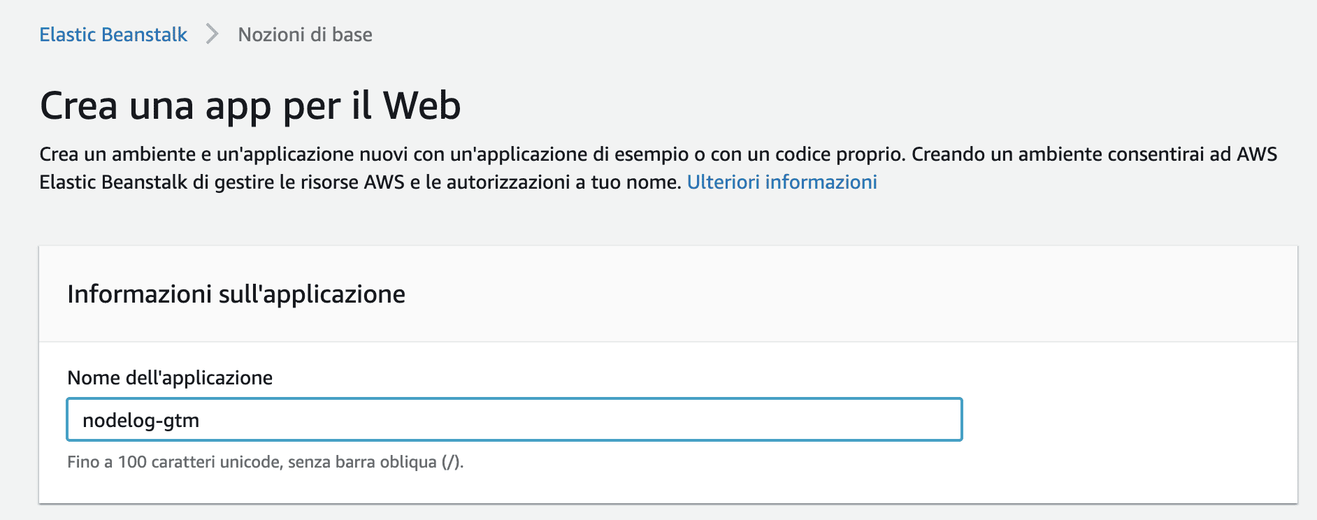 Come implementare il Server-Side tracking con GTM su AWS 4b server side tagging aws - Come implementare il Server-Side tracking con GTM su AWS