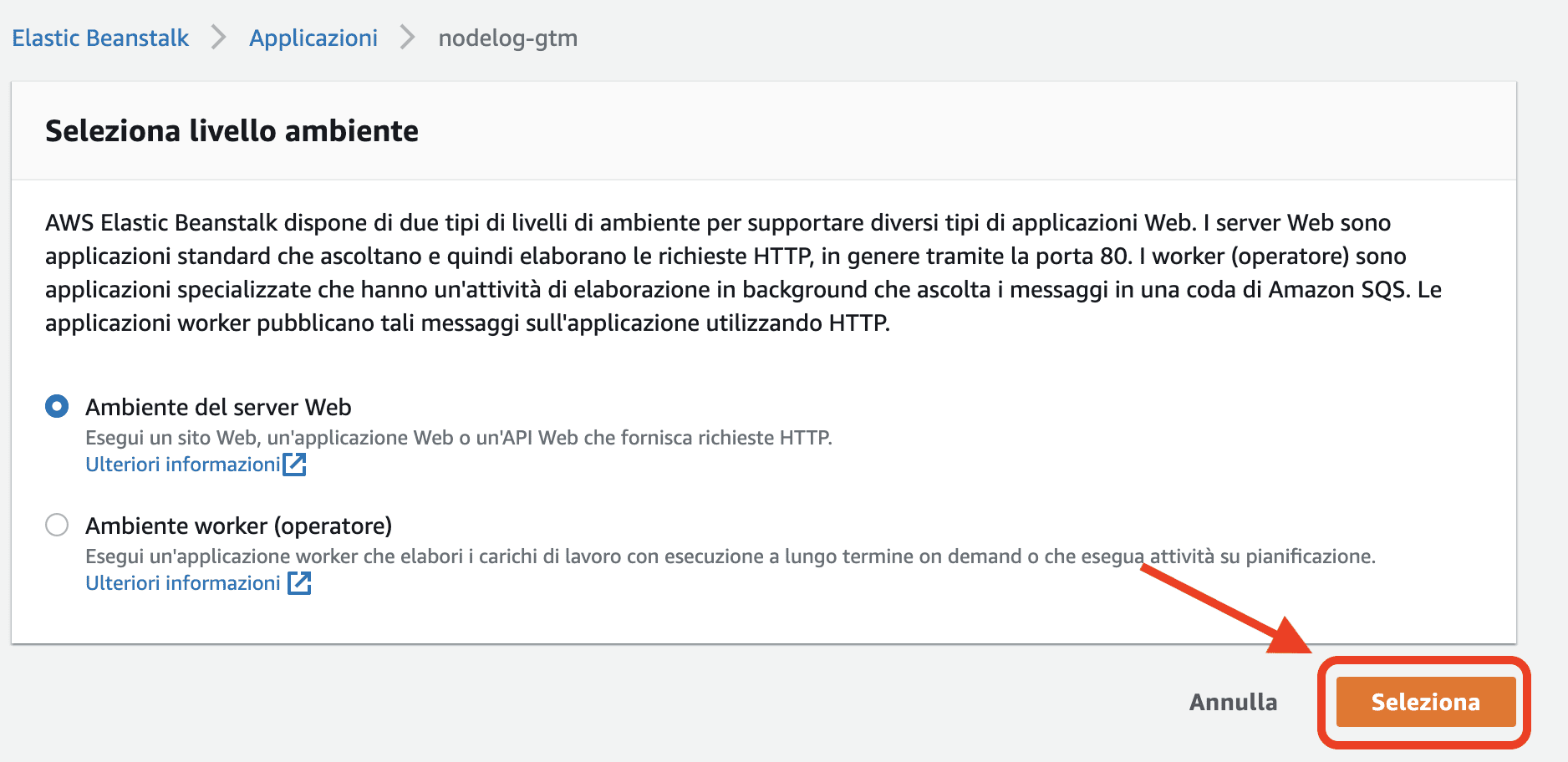 5b server side tagging aws - Come implementare il Server-Side tracking con GTM su AWS